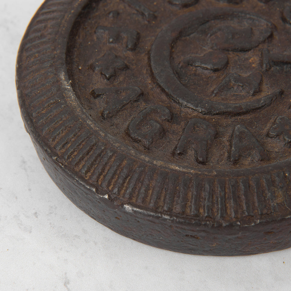 Vintage Cast Iron Weight